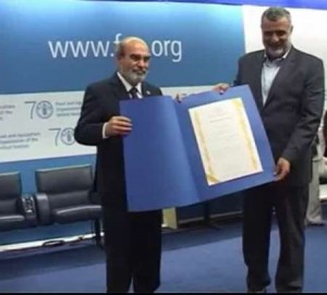 اعطای دیپلم افتخار فائو به ایران