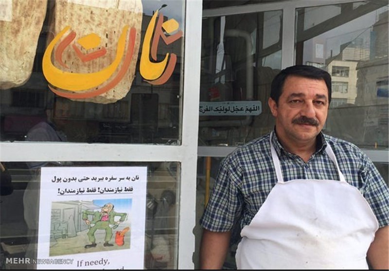 اعزام ۱۰ نانوای ایرانی به فرانسه برای یادگیری روش درست پخت نان